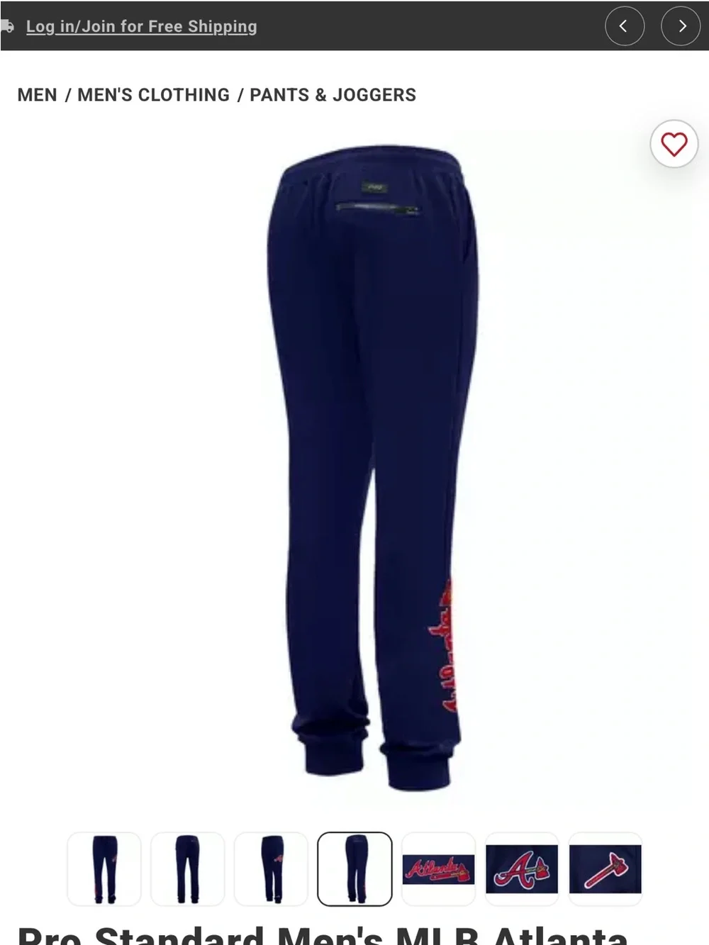 Men's Navy Script Logo Joggers with Drawstring Waist